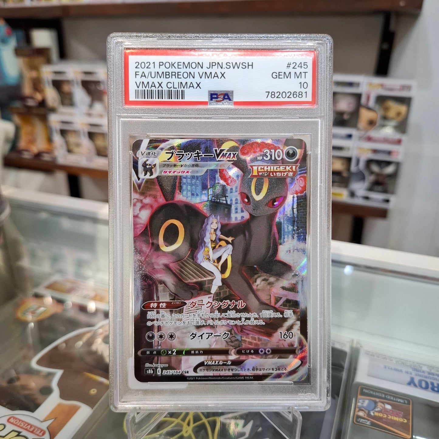 Pokemon TCG - FA Umbreon VMAX [PSA 10]
