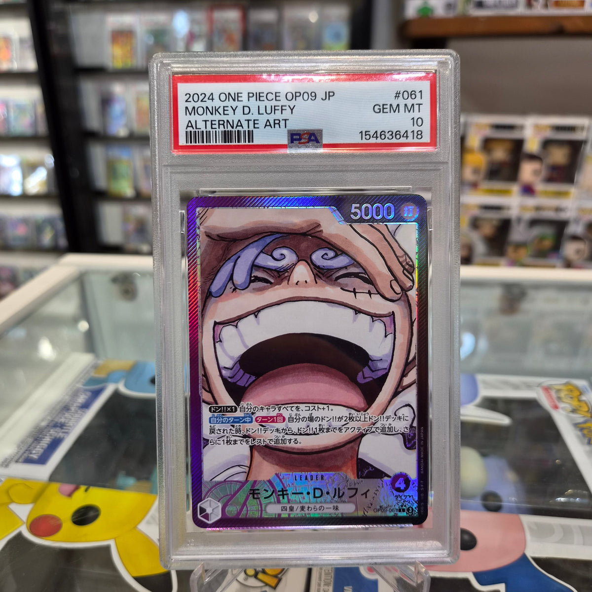 One Piece TCG - Monkey D Luffy Alt Art Leader JP [PSA 10]
