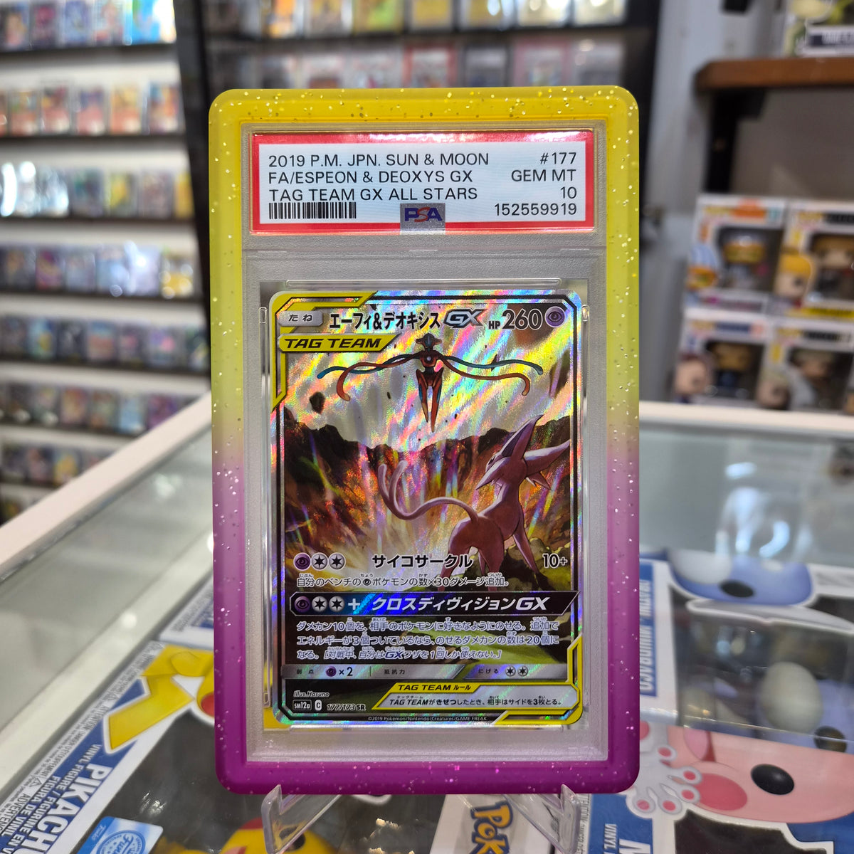 Pokemon TCG - 2019 FA Espeon & Deoxys GX Tag Team JP [PSA 10]