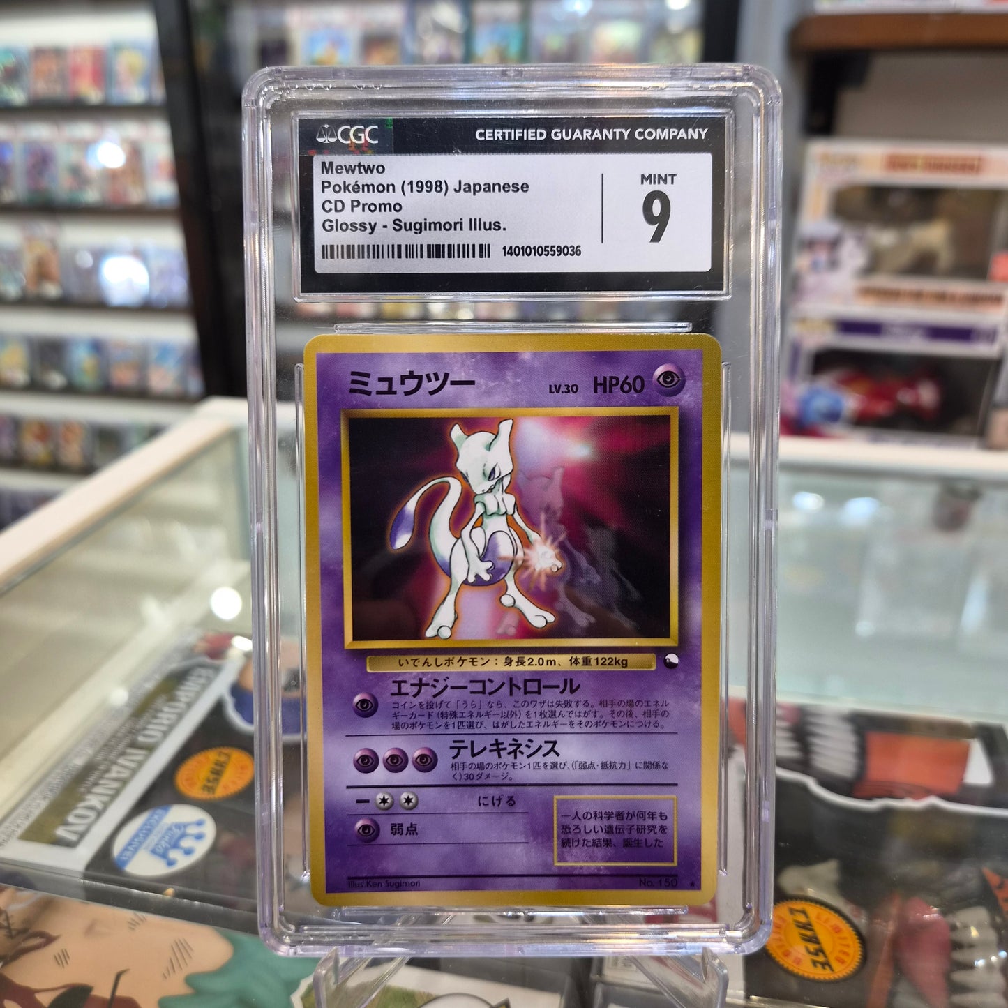Pokemon TCG - 1998 Mewtwo CD Promo Glossy [CGC 9]