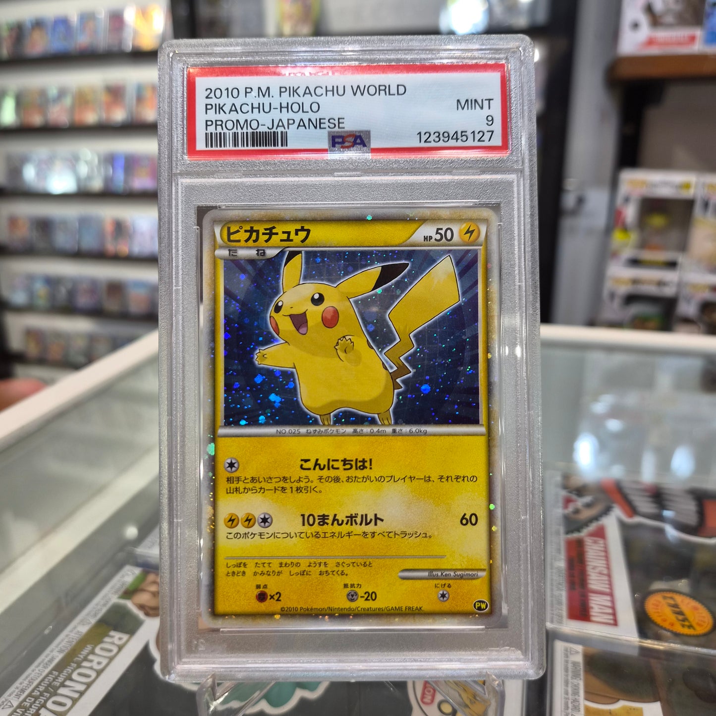 Pokemon TCG - 2010 Pikachu World Promo Japanese [PSA 9]