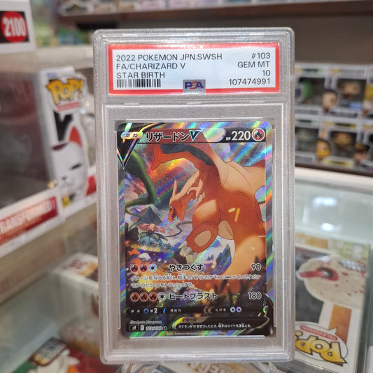Pokemon TCG - 2022 FA Charizard V Star Birth Japanese [PSA 10]