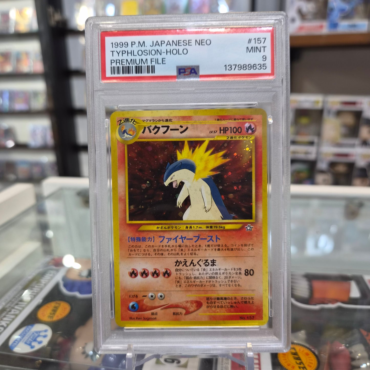 Pokemon TCG - 1999 Typhlosion Holo Premium File [PSA 9]