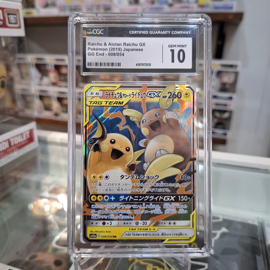 Pokemon TCG - Raichu & Alolan Raichu GX Tag Team [CGC 10]