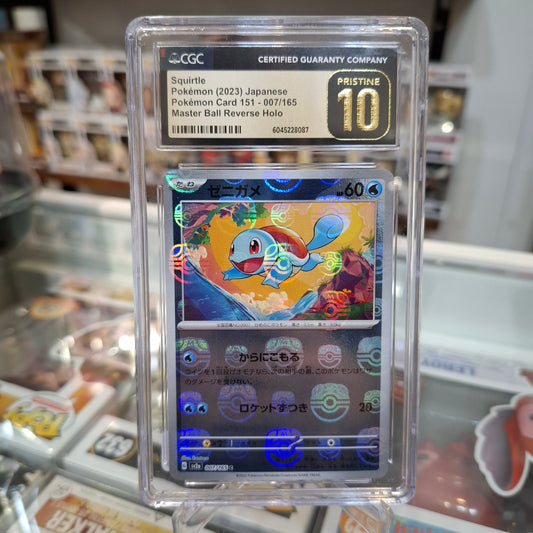 Pokemon TCG - Squirtle Masterball Reverse Holo [CGC Pristine 10]