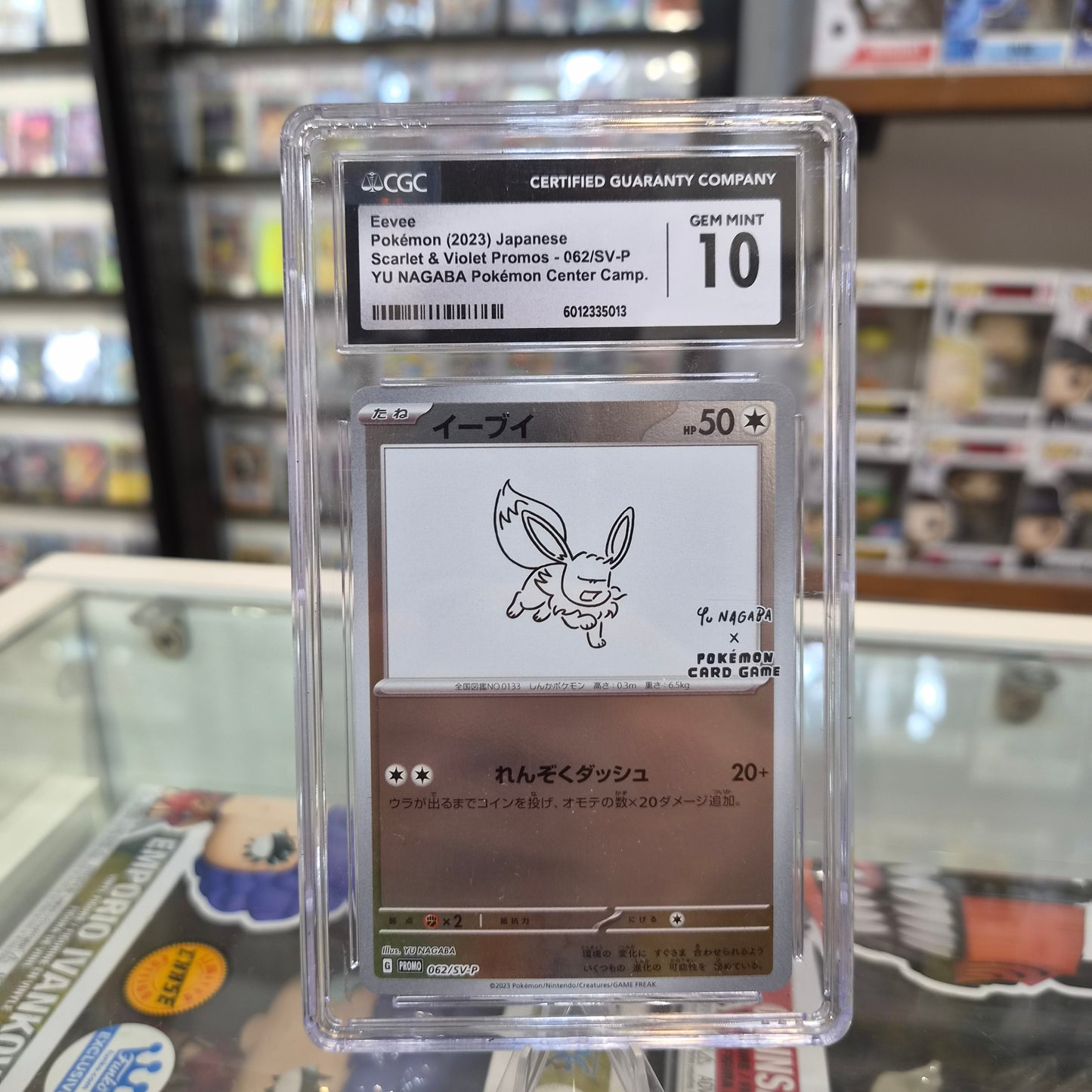 Pokemon TCG - Yu Nagaba Promo Eevee [CGC 10]