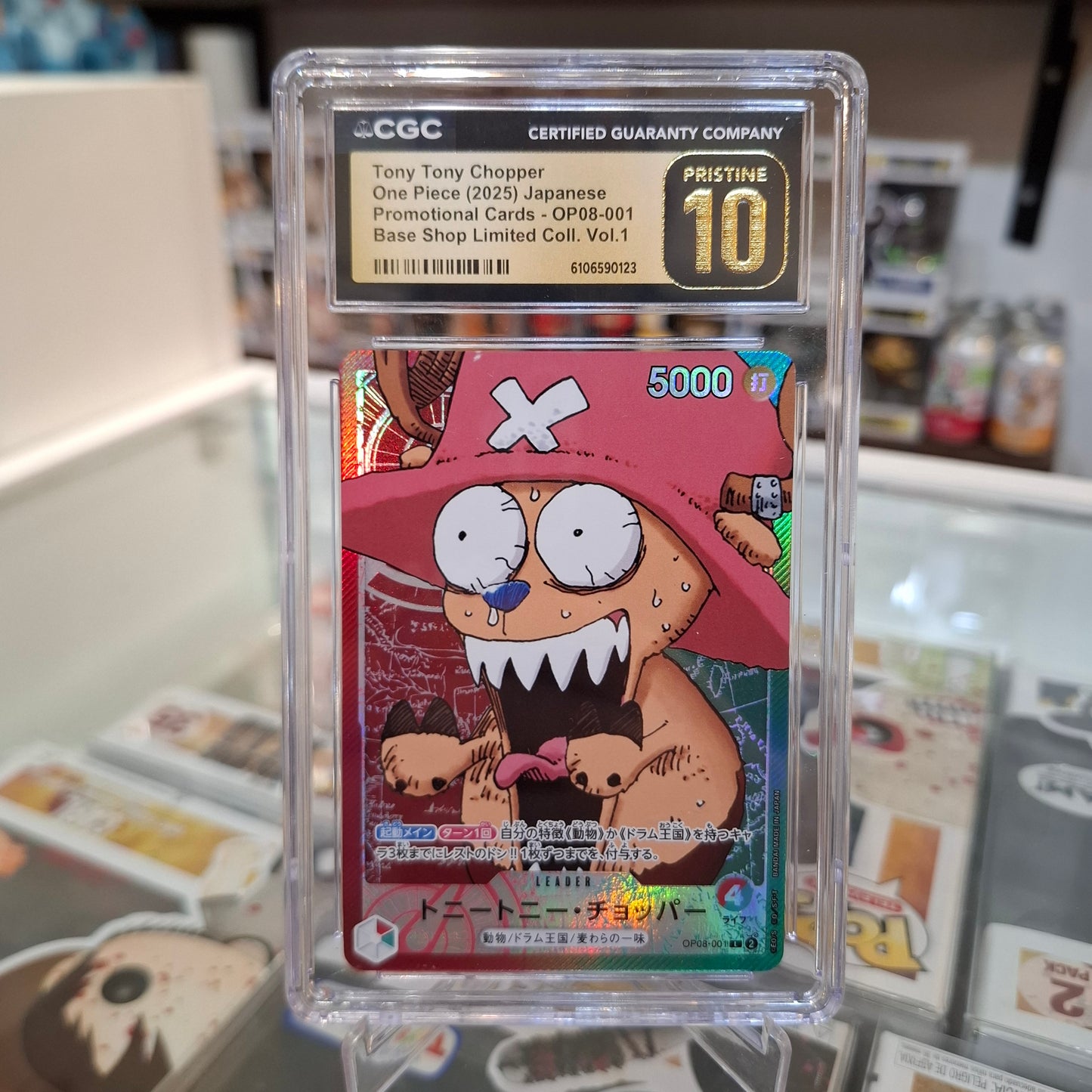 One Piece TCG - Tony Tony Chopper Base Shop Limited Collection Vol 1 [Pristine 10]