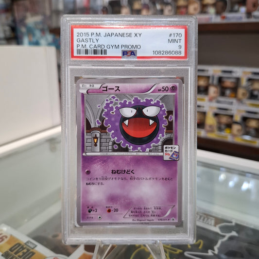 Pokemon TCG - 2015 Gym Promo Gastly [PSA 9]