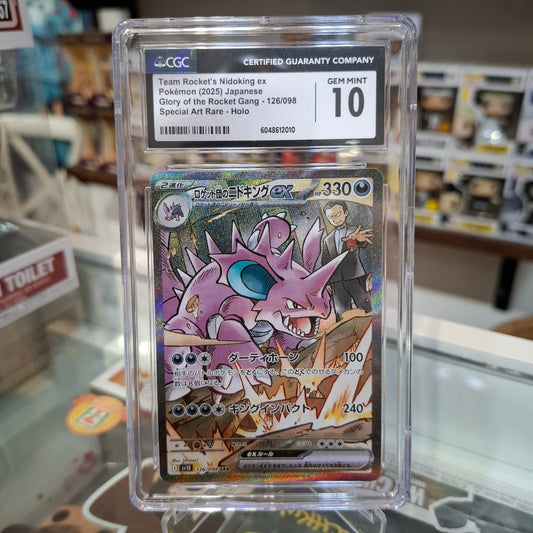 Pokemon TCG - Team Rocket's Nidoking EX SAR [CGC 10]