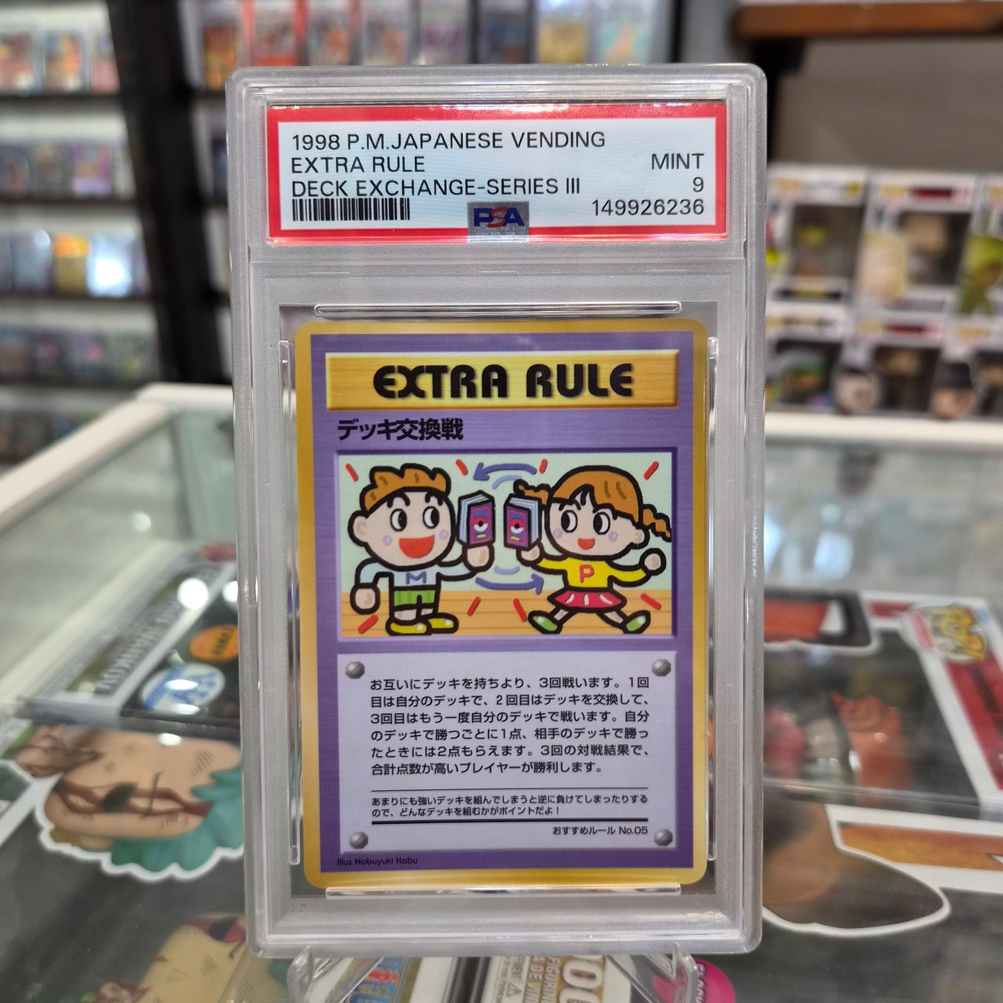 Pokemon TCG - 1998 Vending Series Extra Rule Deck Exchange [PSA 9]
