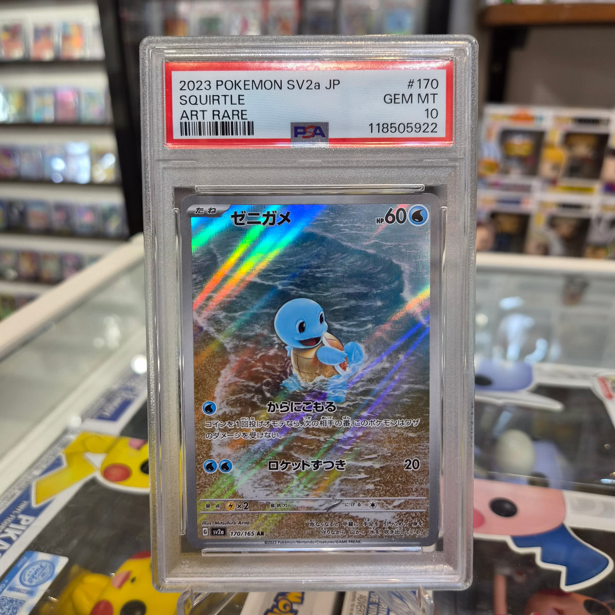 Pokemon TCG - Squirtle AR JP [PSA 10]