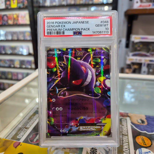 Pokemon TCG - 2016 Gengar EX Premium Champion Pack JP [PSA 10]