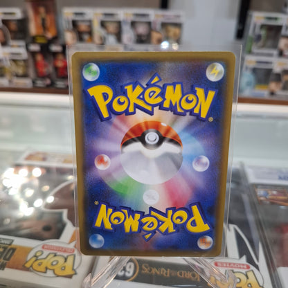 Pokemon TCG - Red's Pikachu 20th Anniversary Promo 270/SM-P [NM/M]