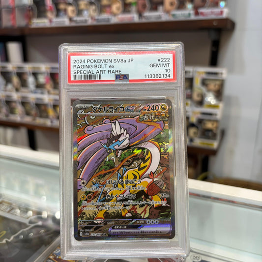 Pokemon TCG - Raging Bolt EX JP SAR [PSA 10]