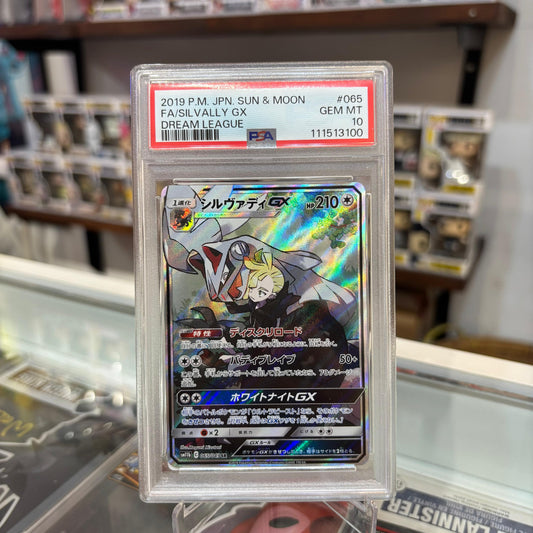 Pokemon TCG - FA Sylvally GX [PSA 10]