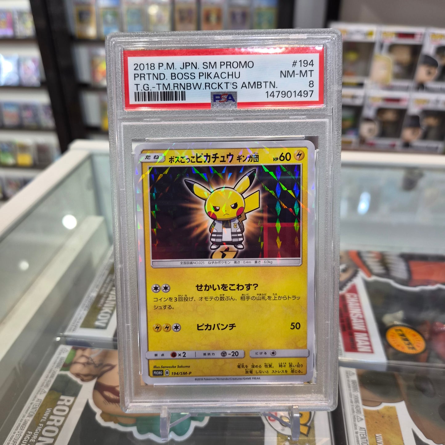 Pokemon TCG - 2018 Pretend Boss Pikachu [PSA 8]