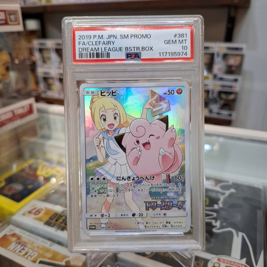 Pokemon TCG - 2019 FA Clefairy Dream League Promo [PSA 10]