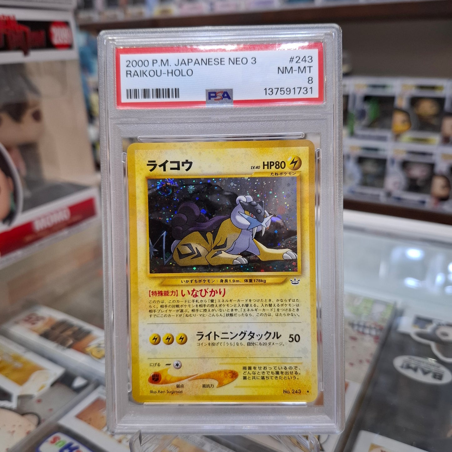 Pokemon TCG - 2000 Raikou Holo Japanese [PSA 8]