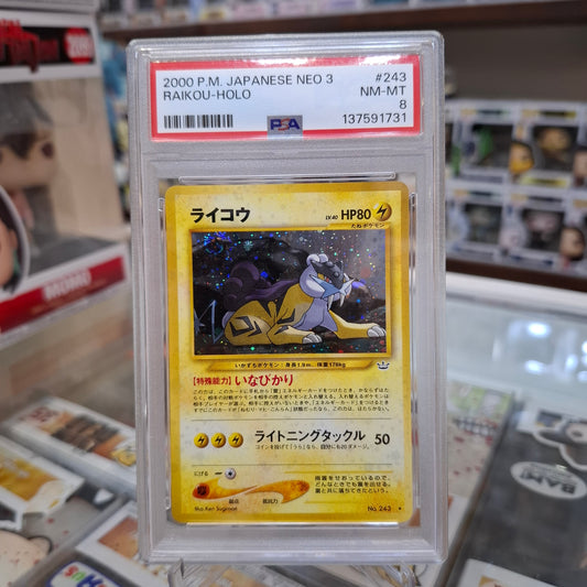 Pokemon TCG - 2000 Raikou Holo Japanese [PSA 8]