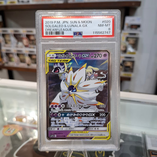 Pokemon TCG - Solgaleo & Lunala GX JP [PSA 8]