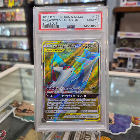 Pokemon TCG - FA Latios & Latias GX JP [PSA 10]