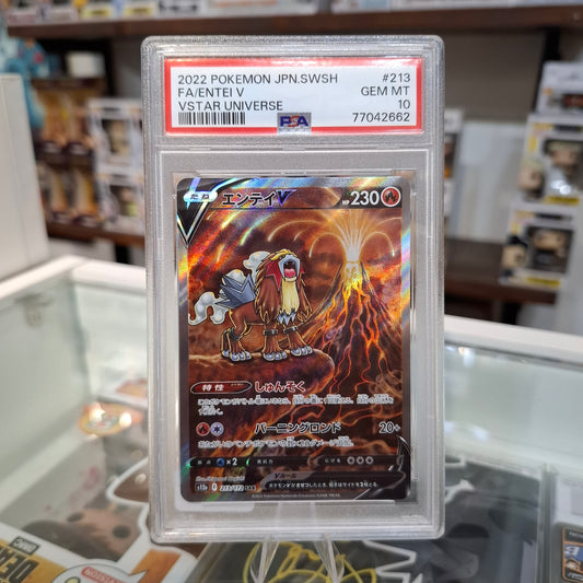 Pokemon TCG - Entei V SAR [PSA 10]