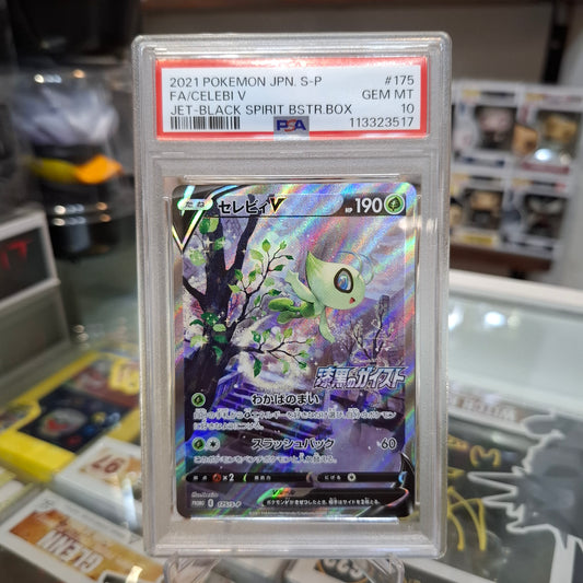 Pokemon TCG - 2021 FA Celebi V JP [PSA 10]