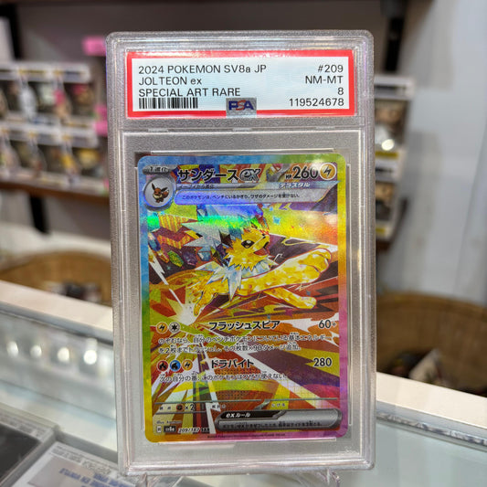 Pokemon TCG - Jolteon EX Japanese SAR [PSA 8]