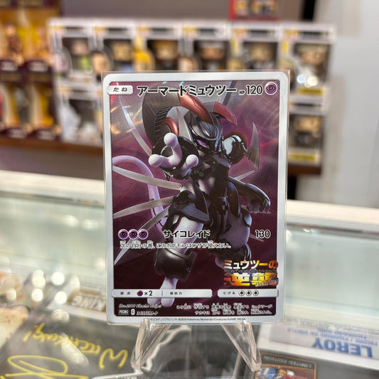 Pokemon TCG - 2019 Armoured Mewtwo Japanese #365