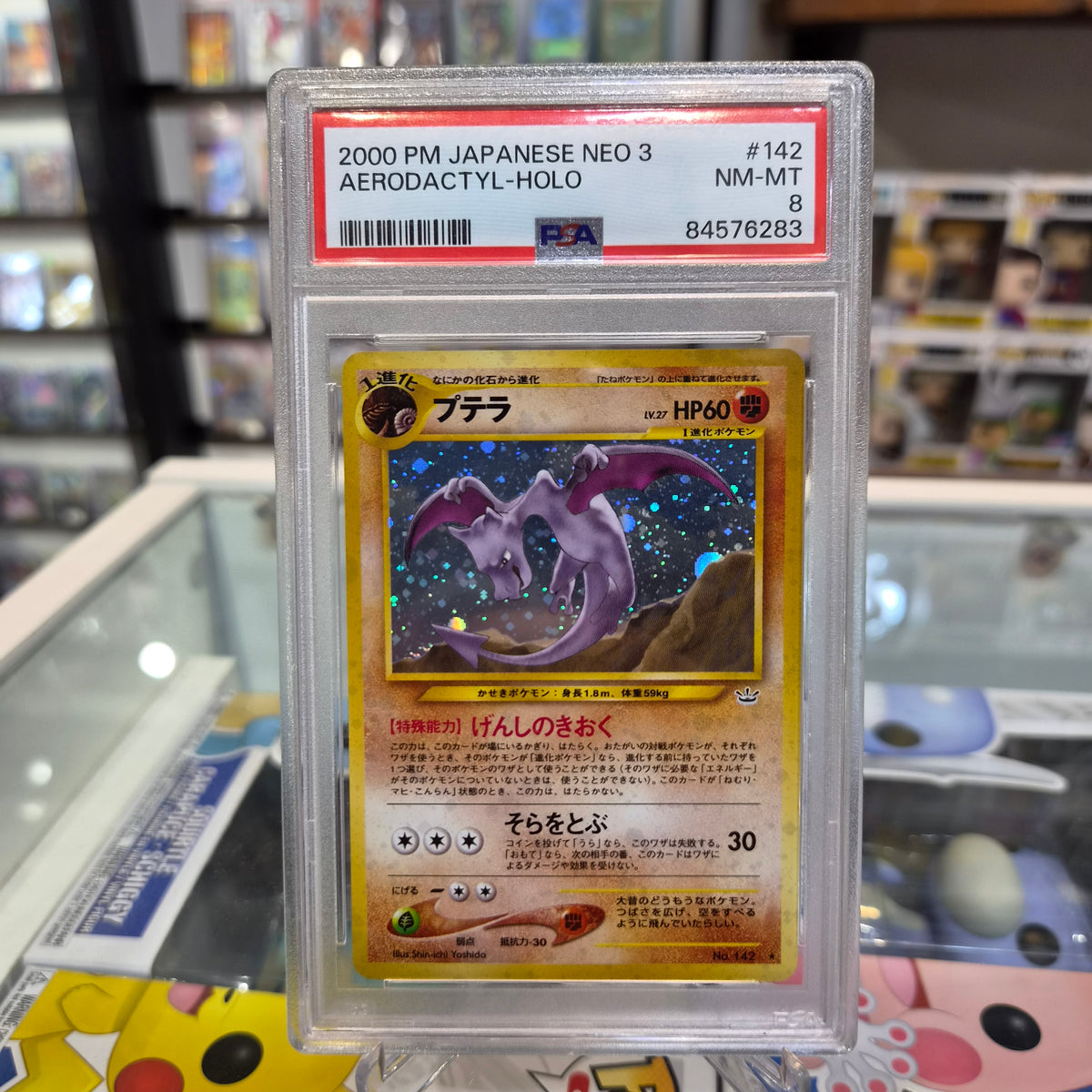 Pokemon TCG - 2000 Aerodactyl Neo 3 JP [PSA 8]