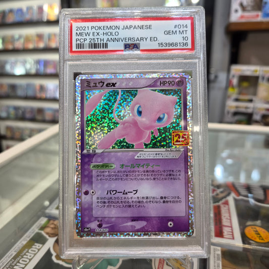 Pokemon TCG - 2021 Mew Ex 25th Anniversary JP [PSA 10]