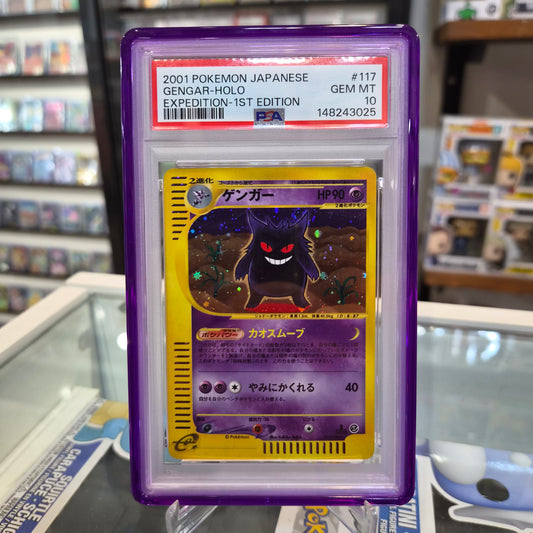 Pokemon TCG - 2001 Gengar Expedition Holo 1st Edition JP [PSA 10]