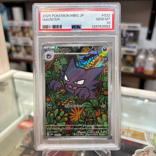 Pokemon TCG - Haunter AR [PSA 10]