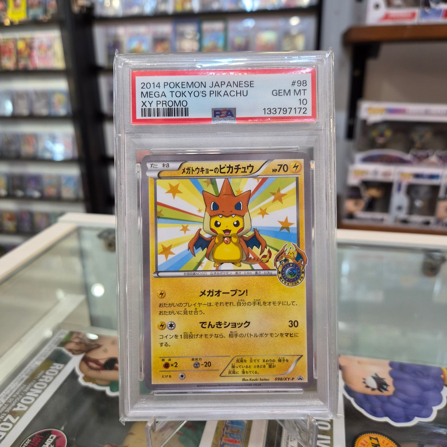 Pokemon TCG - Mega Tokyo's Pikachu [PSA 10]
