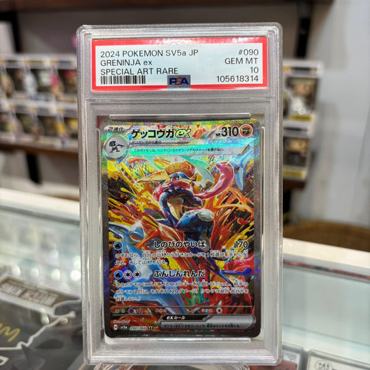 Pokemon TCG - Greninja EX JP SAR [PSA 10]