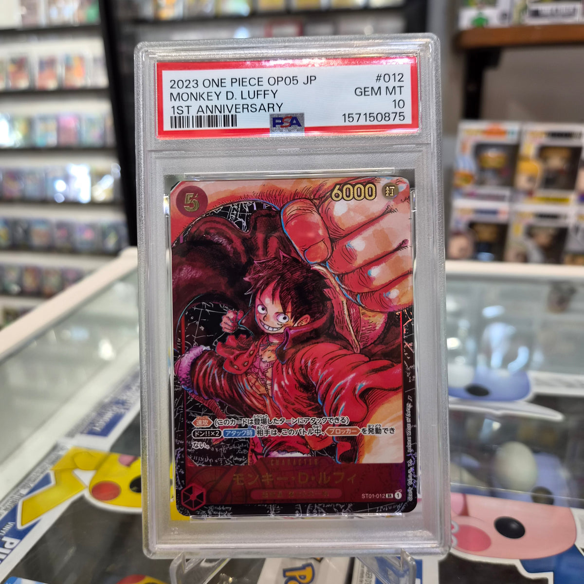 One Piece TCG - 2023 Monkey D Luffy 1st Anniversary JP [PSA 10]
