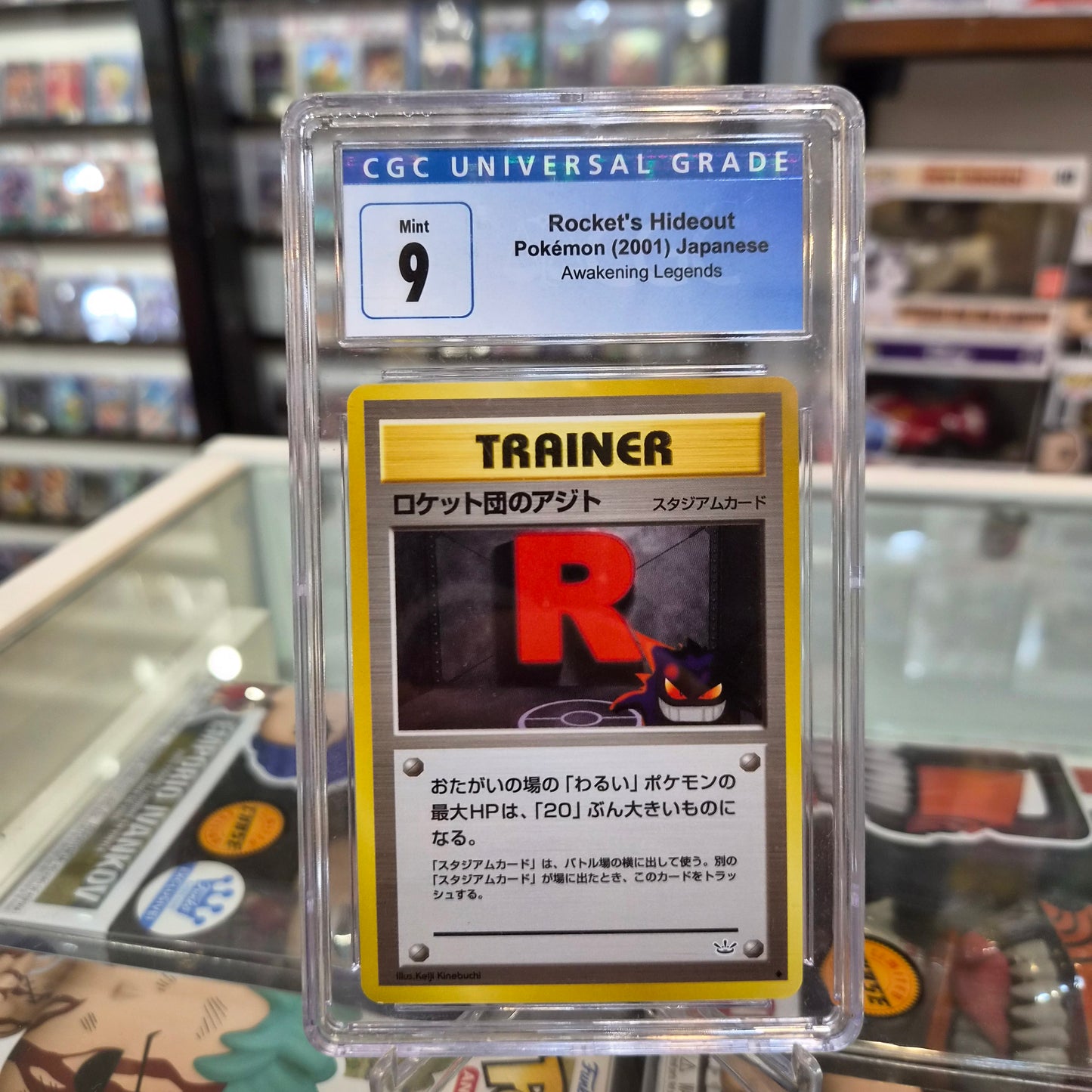 Pokemon TCG - 2001 Rocket's Hideout JP [CGC 9]