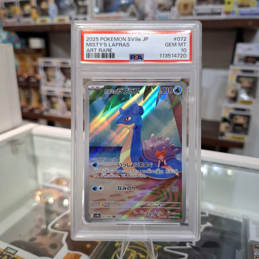 Pokemon TCG - Misty's Lapras JP AR [PSA 10]