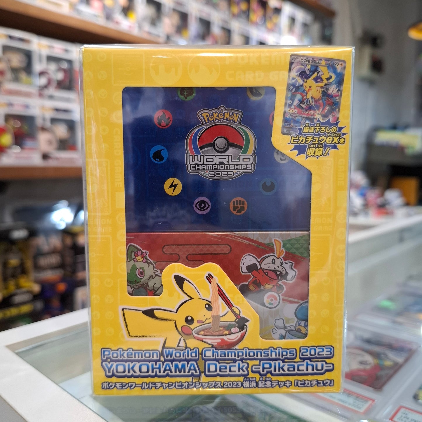 Pokemon TCG - World Championships 2023 Yokohama Pikachu Deck [Sealed]