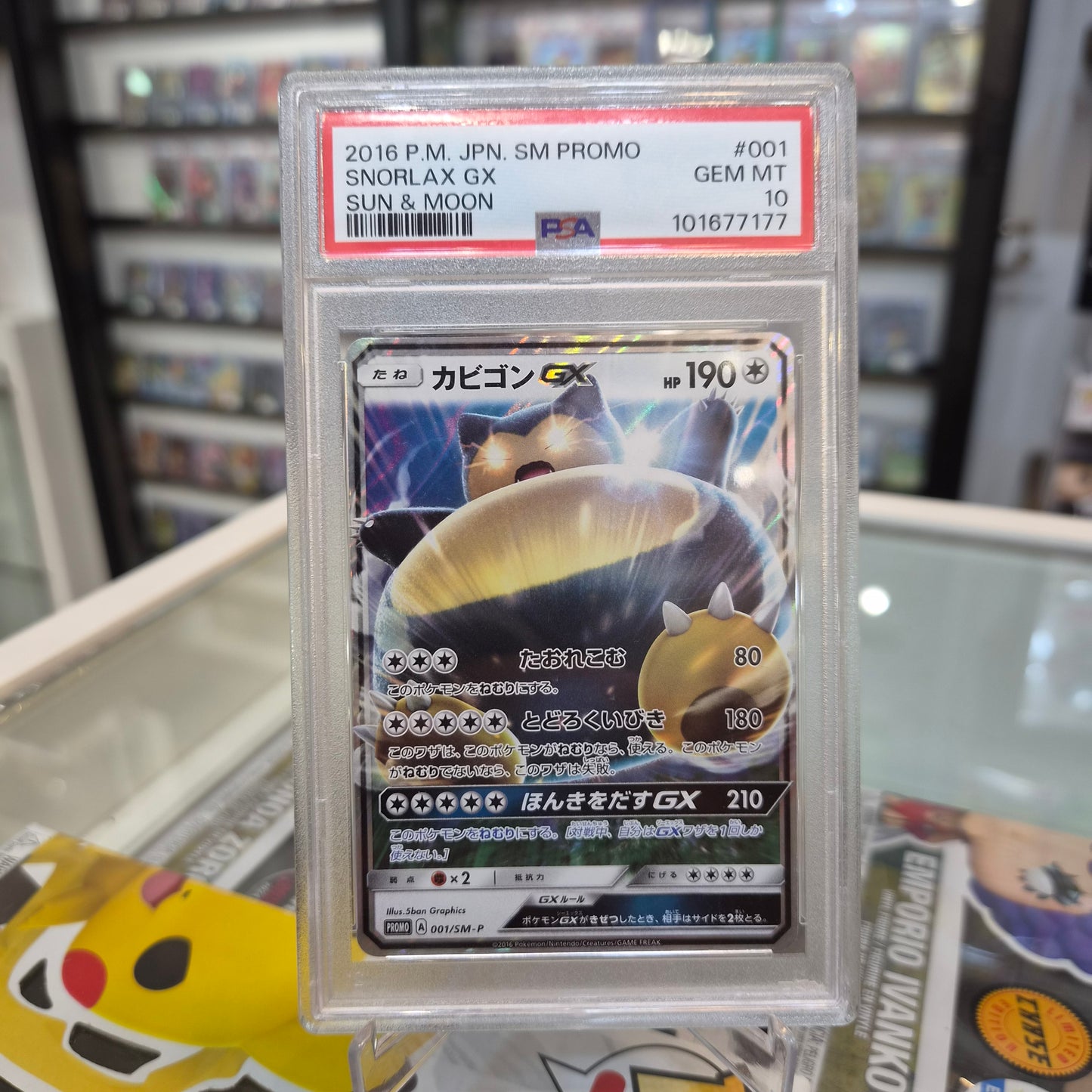 Pokemon TCG - 2016 Snorlax GX JP [PSA 10]