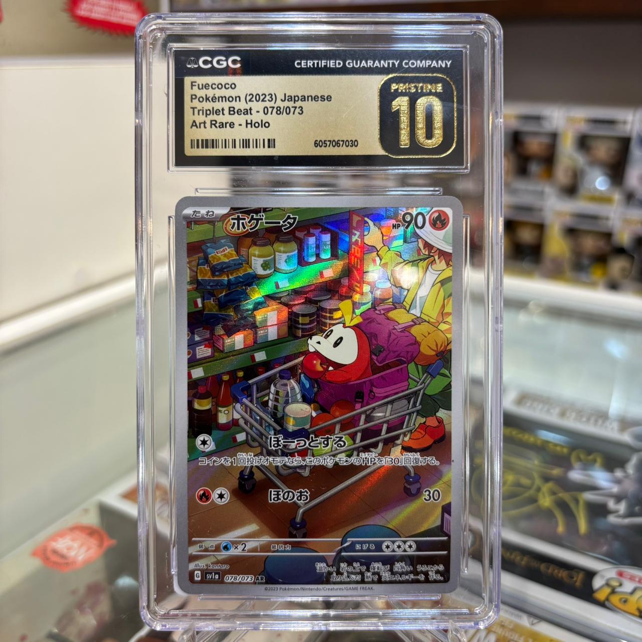 Pokemon TCG - Fuecoco AR JP [CGC Pristine 10]