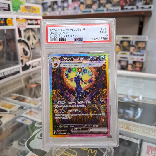 Pokemon TCG - Umbreon EX SAR [PSA 9]