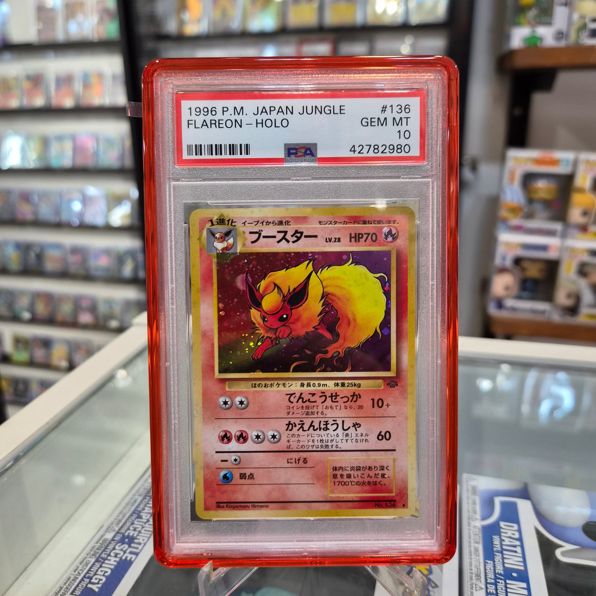 Pokemon TCG - 1996 Flareon Holo Jungle JP [PSA 10]