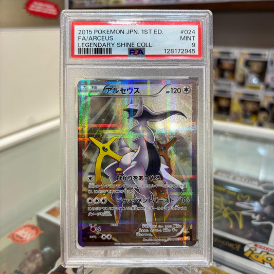 Pokemon TCG - 2015 FA Arceus Legendary Shine Collection [PSA 9]