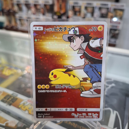 Pokemon TCG - Red's Pikachu 20th Anniversary Promo 270/SM-P [NM/M]