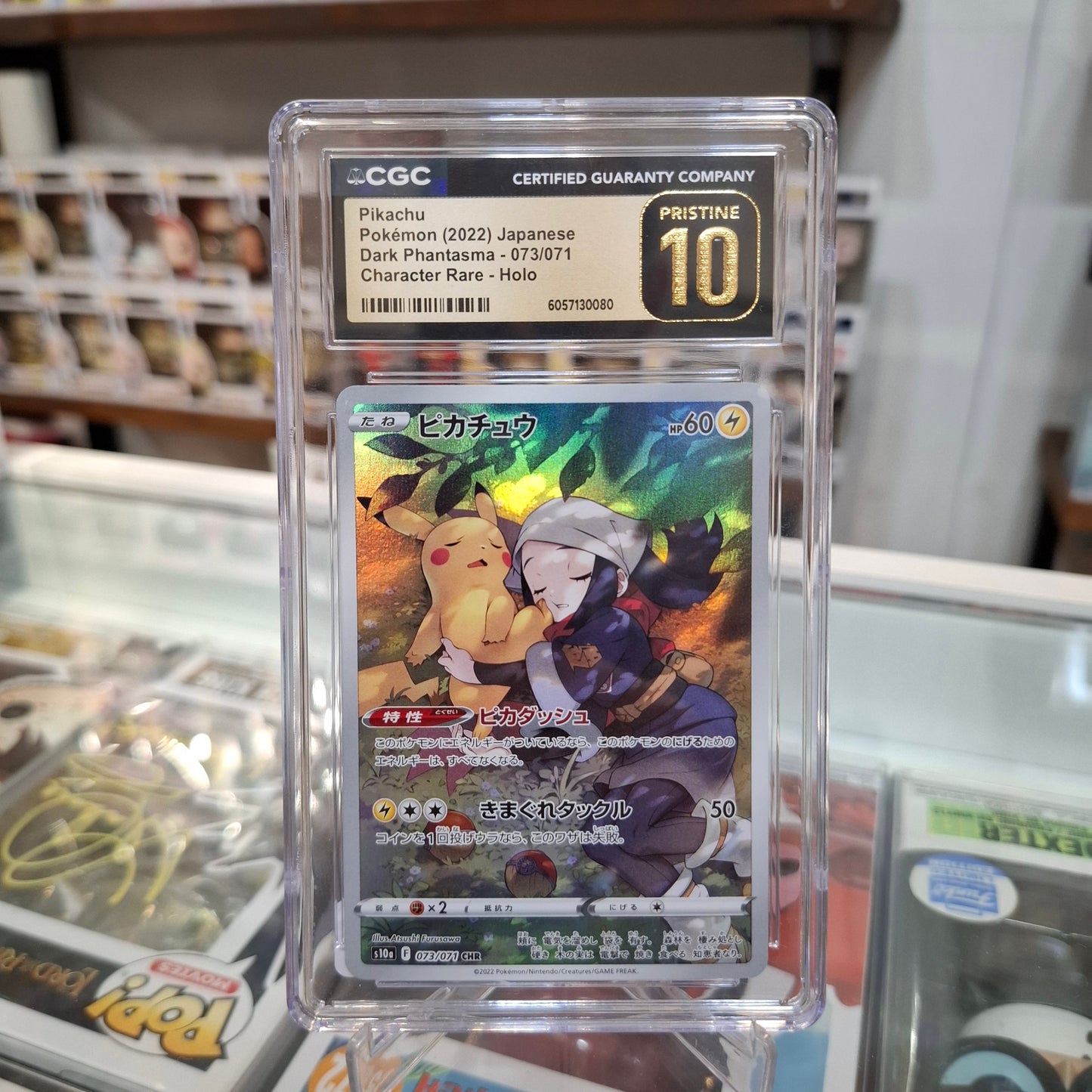 Pokemon TCG - Dark Phantasma Pikachu AR JP [CGC Pristine 10]