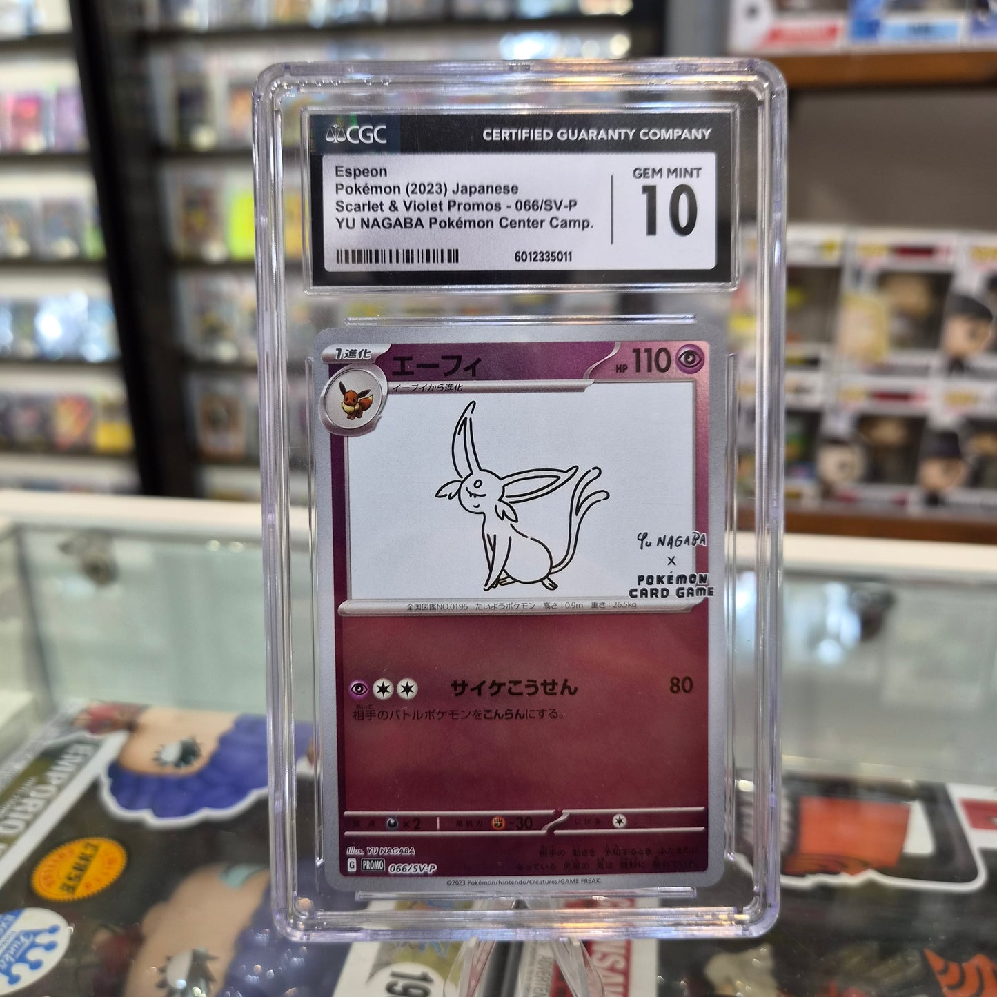Pokemon TCG - Yu Nagaba Promo Espeon [CGC 10]