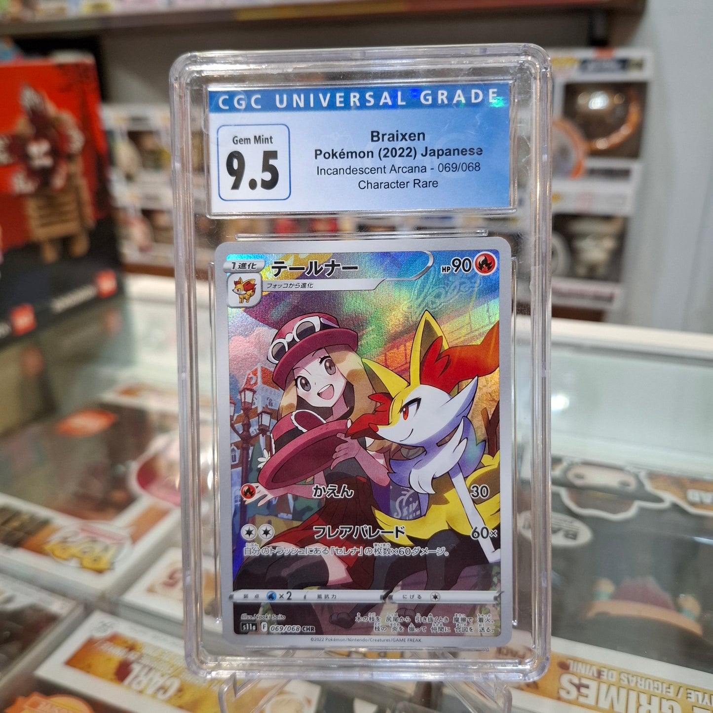 Pokemon TCG - Braixen CR [CGC 9.5]