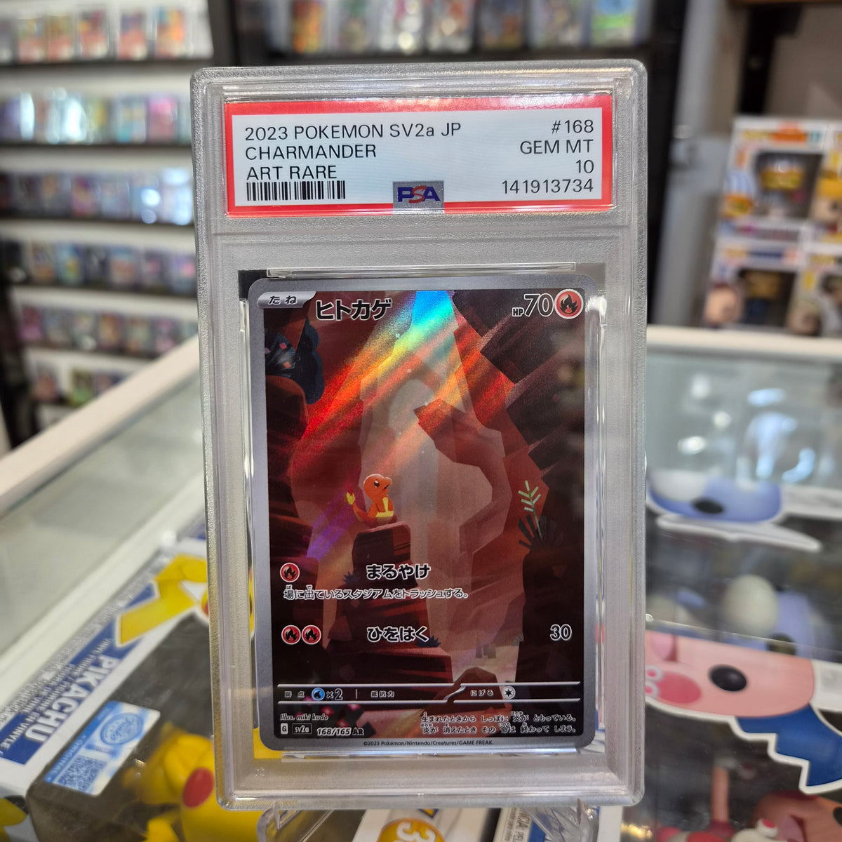 Pokemon TCG - Charmander AR JP [PSA 10]