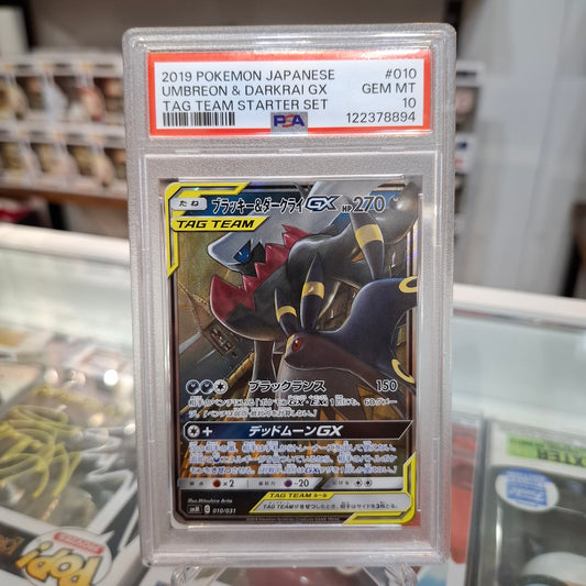 Pokemon TCG - Umbreon & Darkrai GX JP [PSA 10]
